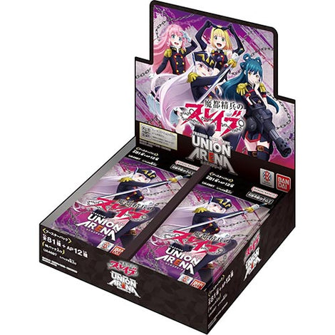 Lycee Overture – TCGMart Express