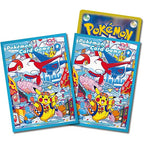 Special Box Pokémon Center Fukuoka