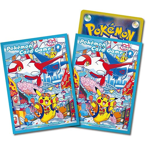 Special Box Pokémon Center Fukuoka