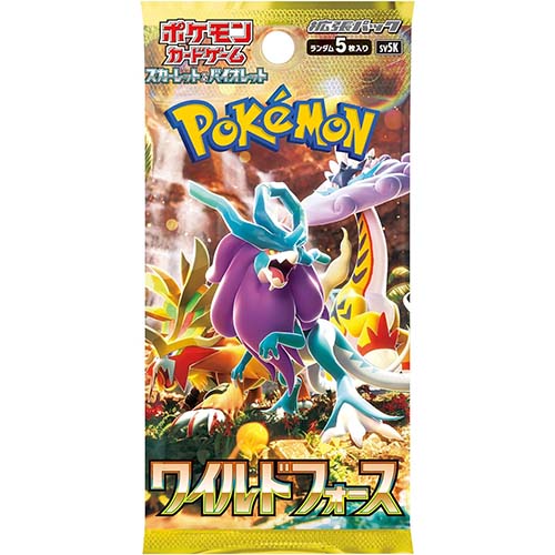 Pokémon CG Wild Force Booster Box Secondary image