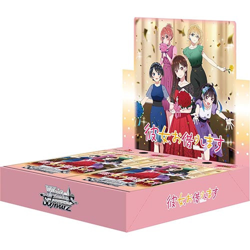 Weiss Schwarz Booster Rent-A-Girlfriend Vol.2 Main image
