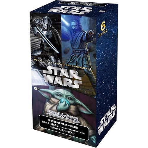 Weiss Schwarz Premium Booster STAR WARS Vol.2 Main image