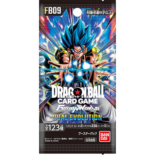 Dragon Ball Super CG Fusion World Booster DUAL EVOLUTION FB09 Box Secondary image