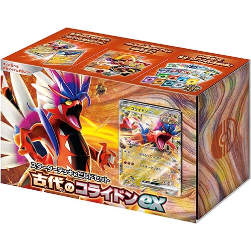 Starter Deck & Build Set Ancient Koraidon ex Box