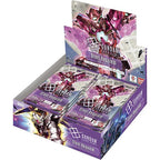Gundam CG Booster Pack Steel Requiem GD03