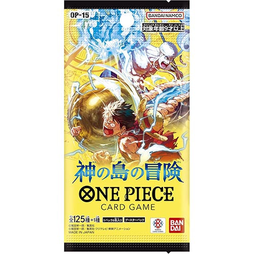ONE PIECE CG Adventure on KAMI’s Island OP-15