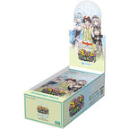 hololive OFFICIAL CG Booster Volume Vortex
