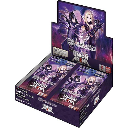 UNION ARENA Booster The Eminence in Shadow Main image