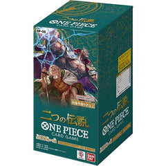 ONE PIECE CG Two Legends OP-08 Box