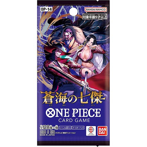 ONE PIECE CG The Seven Warlords of The Sea OP-14 Secondary image