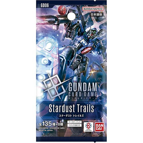 Gundam CG Booster Stardust Trails GD06 Secondary image
