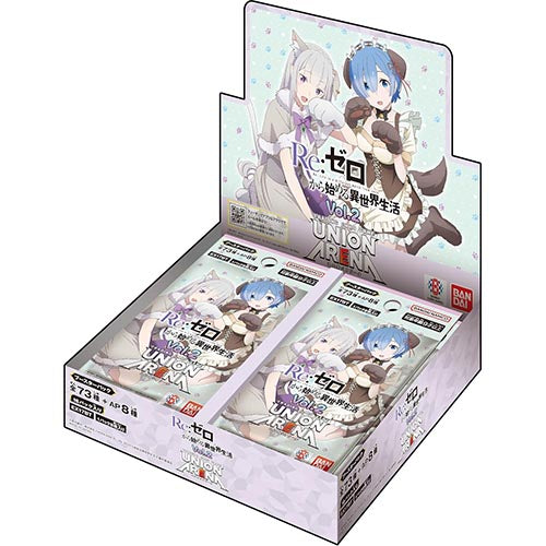UNION ARENA Booster Re:Zero -Starting Life in Another World- Vol. 2 Main image