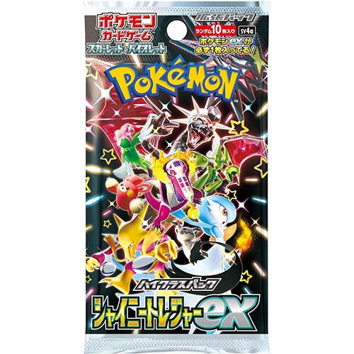 Pokémon CG  Shiny Treasure ex Booster Box Secondary image