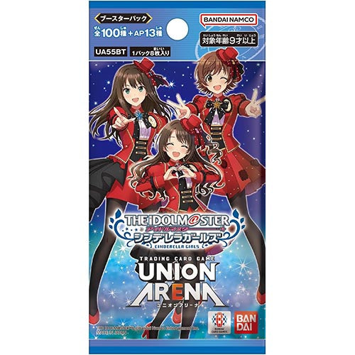 UNION ARENA Booster Pack The Idolmaster Cinderella Girls Secondary image