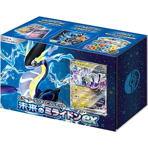 Starter Deck & Build Set Future Miraidon ex Box