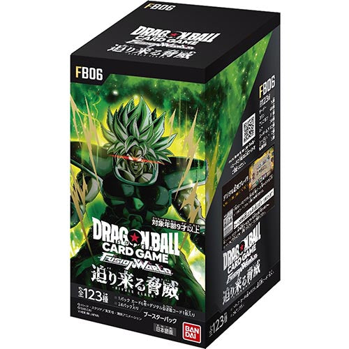Dragon Ball Super Card Game Fusion World Rivals Clash FB06 Box