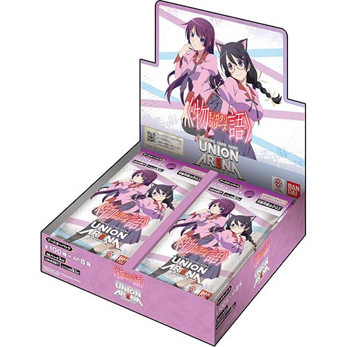 UNION ARENA Booster Monogatari Series Main image