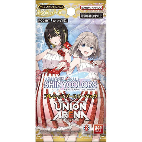 Fate Grand Order Card Weiss Schwarzbraw Booster Pack Eve ~ ZINGAI/Card Upper Deck Marvel Fate Grand Order Card Weiss Schwarzbraw Booster Pack Eve ~ ZINGAI/Card Upper Deck Marvel
