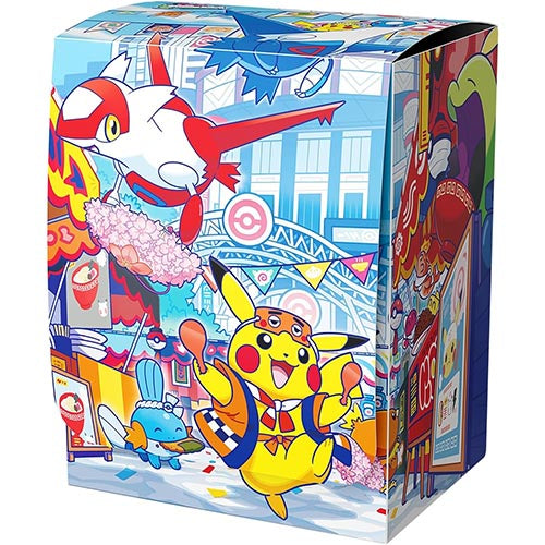 Special Box Pokémon Center Fukuoka