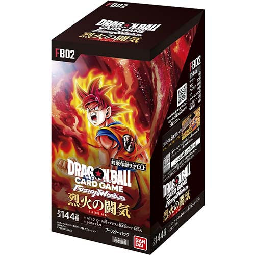Dragon Ball Super Card Game Fusion World Blazing Aura FB02 Box Main image