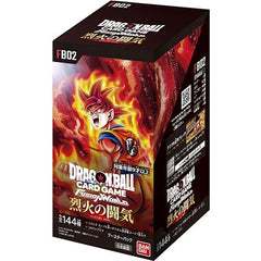 Dragon Ball Super Card Game Fusion World Blazing Aura FB02 Box