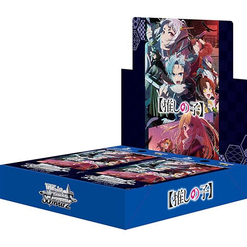 Weiss Schwarz Booster Oshi no Ko Vol.2 Main image