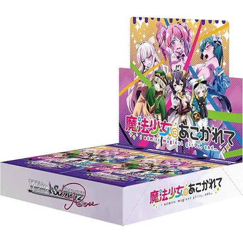 Weiss Schwarz Rose Booster Pack Gushing over Magical Girls Main image