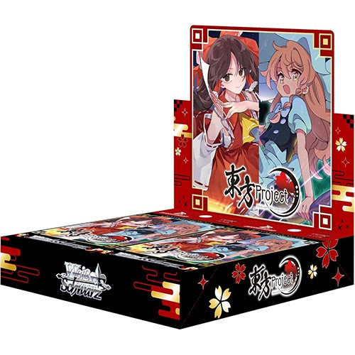 Weiss Schwarz Booster Pack: Touhou Project ~ Black and White Lotus Land. Main image