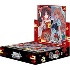 Weiss Schwarz Booster Pack: Touhou Project ~ Black and White Lotus Land.