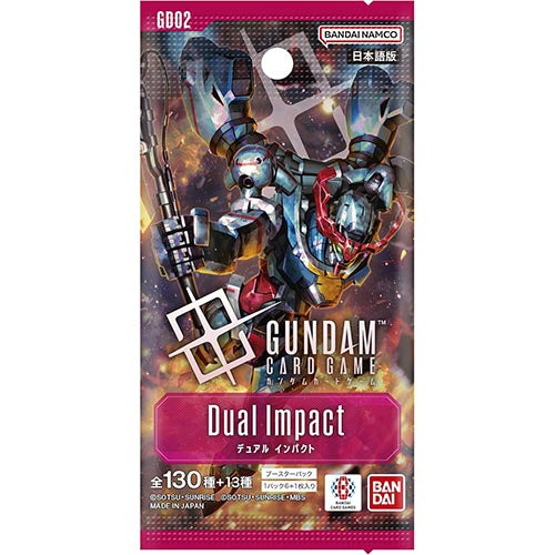 Gundam CG Booster Pack Dual Impact GD02 Secondary image