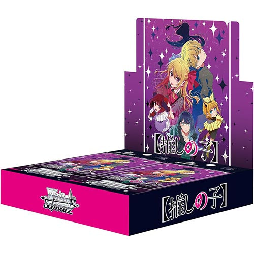 Weiss Schwarz Booster Pack Oshi no Ko Vol. 3