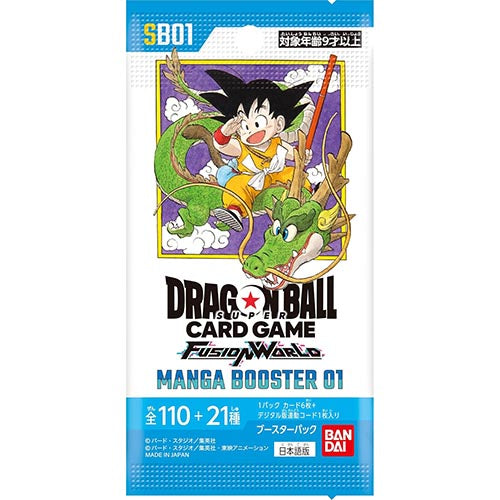 Dragon Ball Super Card Game Fusion World MANGA BOOSTER SB01 BOX – TCGMart  Express