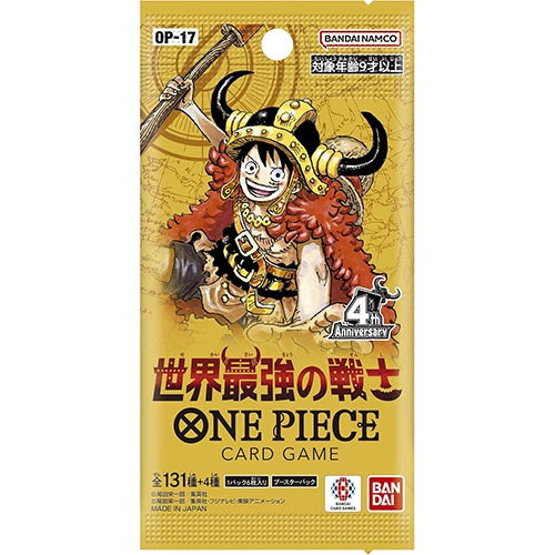 ONE PIECE CG The World's Strongest Warrior OP-17