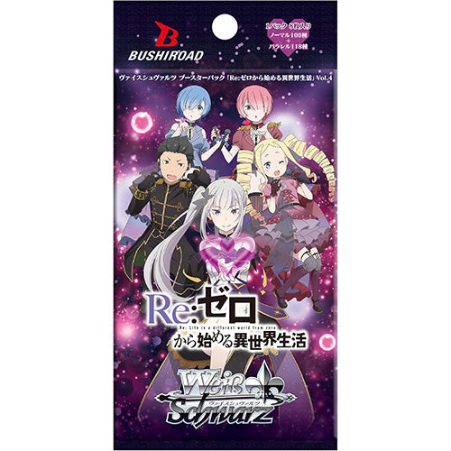 Weiss Schwarz Booster Pack Re:ZERO -Starting Life in Another World- Vo – TCGMart Express