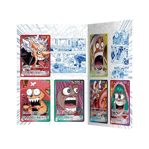 ONE PIECE Card Game BASE SHOP Limited Card Collection vol.1 Secondary image