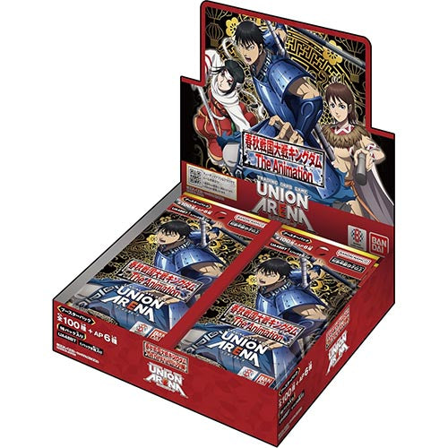 UNION ARENA Booster Kingdom Main image