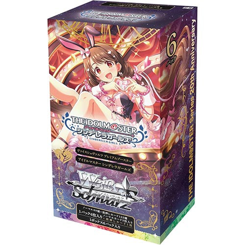 Weiss Schwarz Premium Booster THE IDOLM@STER CINDERELLA GIRLS Main image