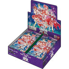 UNION ARENA Booster Macross Series Vol.2