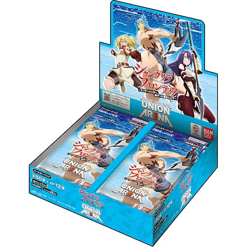 UNION ARENA Booster Shangri-La Frontier Main image