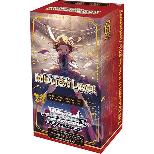Weiss Schwarz Premium Booster THE IDOLM@STER Million Live!