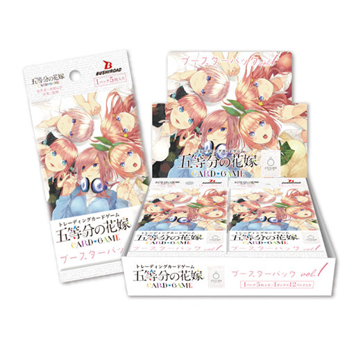 The Quintessential Quintuplets Card Game Booster Pack vol.1  [reprint]