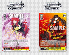 Weiss Schwarz Booster Fujimi Fantasia Bunko Vol.2