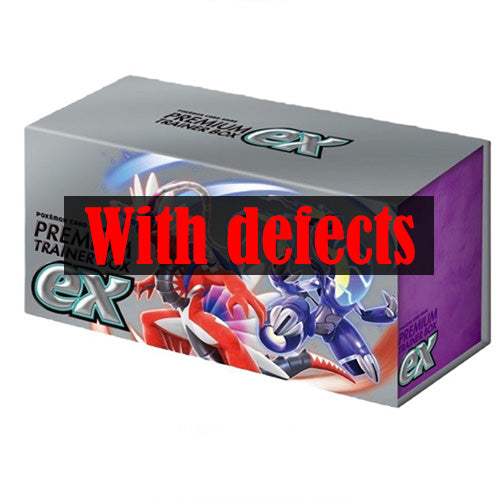 [With defects]  Pokémon CG Premium Trainer Box