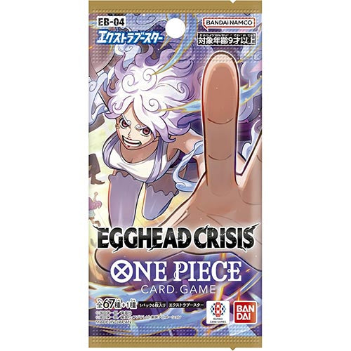 ONE PIECE CG Extra Booster EGGHEAD CRISIS EB-04 BOX Secondary image