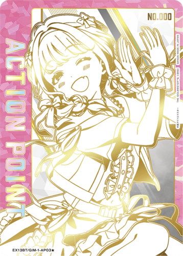 UNION ARENA Booster Gakuen Idolm@ster Vol.2