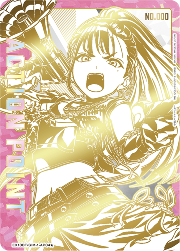 UNION ARENA Booster Gakuen Idolm@ster Vol.2