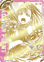 UNION ARENA Booster Gakuen Idolm@ster Vol.2