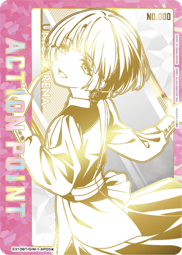 UNION ARENA Booster Gakuen Idolm@ster Vol.2
