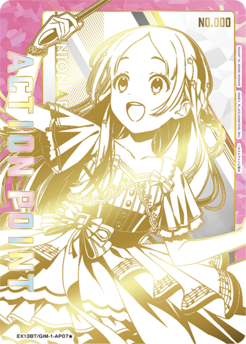 UNION ARENA Booster Gakuen Idolm@ster Vol.2