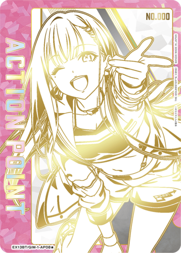 UNION ARENA Booster Gakuen Idolm@ster Vol.2